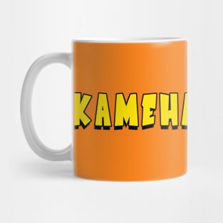 Kamehameha! Mug